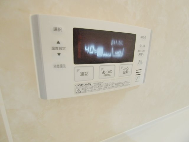 安芸郡府中町八幡３丁目のアパートの設備