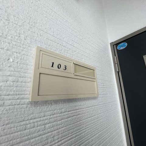 ゴールデンシップの設備