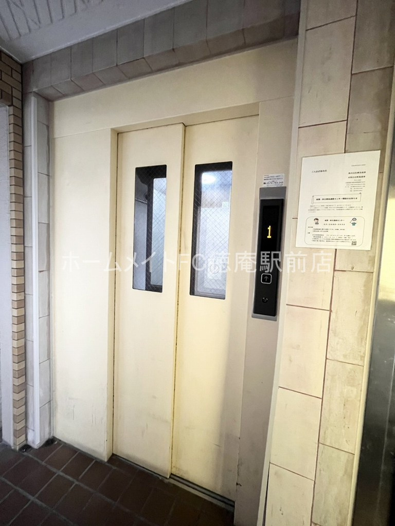 東大阪市西堤本通東３丁目の賃貸マンションのその他共用部分