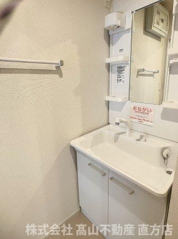 オーブ・ソレイユⅡの洗面所