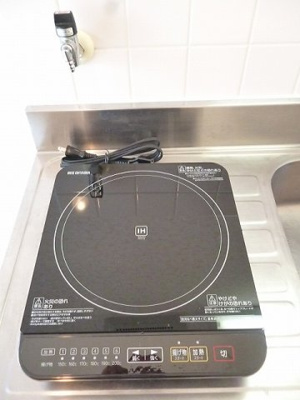 【キッチン】 | マローネ | キッチンは1口IHクッキングヒーター♪IHは火を使わないので安心なうえ、お掃除もラクラク☆