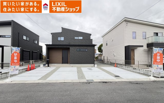 大和高田市勝目