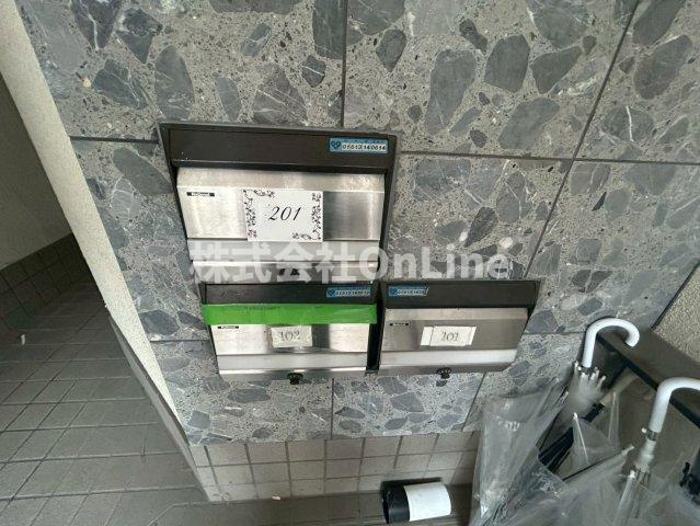 金田ハイツのその他共用部分