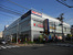 東武ストア練馬豊玉店まで683m
