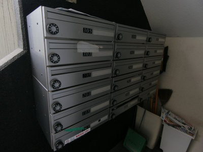 【その他共用部分】 | コスタ武蔵小杉