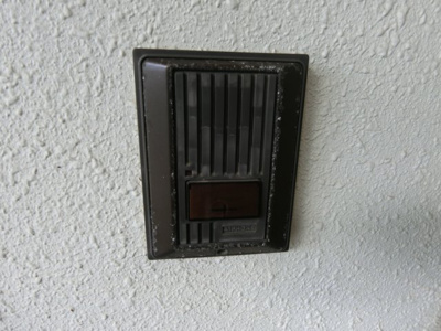 【セキュリティ】 | コスタ武蔵小杉