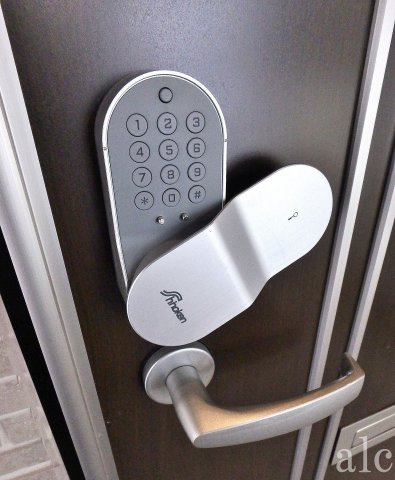 ハーモニーテラス久我山のセキュリティ