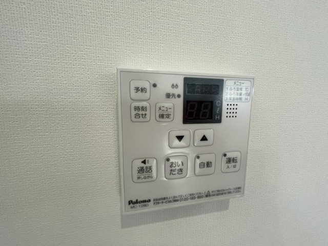 【設備】MOVE古江西町
