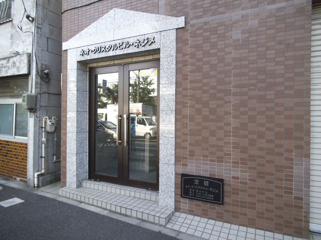 ネオクリスタルビルネジメのエントランス|エントランスはこんな感じ！