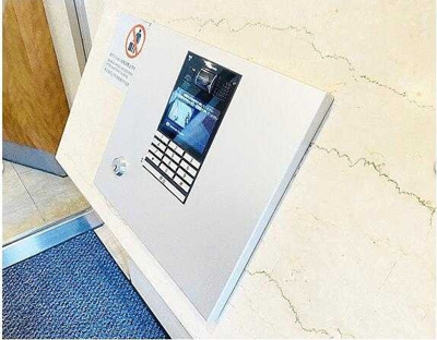 【セキュリティ】 | ライオンズマンション川口クオリティフォート