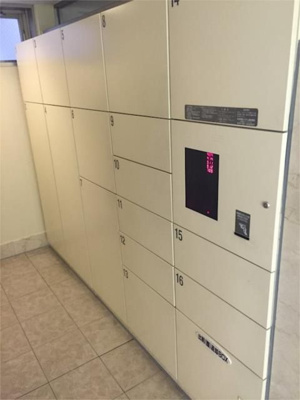 【設備】 | ライオンズマンション川口クオリティフォート