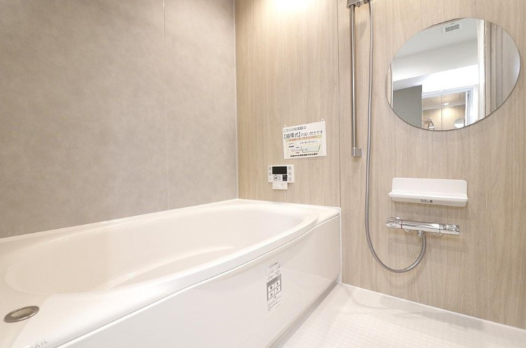 サンライフ本山の浴室|浴室ユニットバス新調