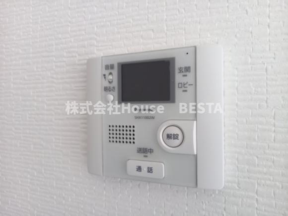 ｇ+（ジープラス）のセキュリティ