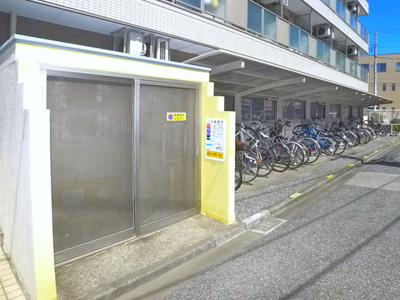 【その他共用部分】 | ネクサス実籾 | ごみ集積所