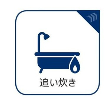 クリオ新横浜壱番館の浴室| 浴室乾燥機 と追い焚き機能はとても便利な機能ですね。