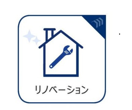 クリオ新横浜壱番館の区画図|2026年3月下旬完成予定です。