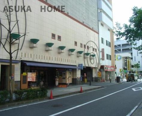 クリオ新横浜壱番館のその他|ラーメン博物館も徒歩10分圏内にあり、楽しみですよね。