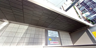 【バルコニー】 | D-roomあおば | 南向き
