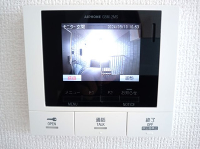 【セキュリティ】 | D-roomあおば | TV付きモニターホン