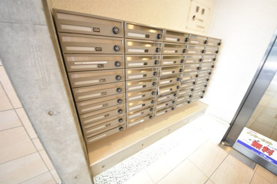 【その他共用部分】 | グラージェ三宮