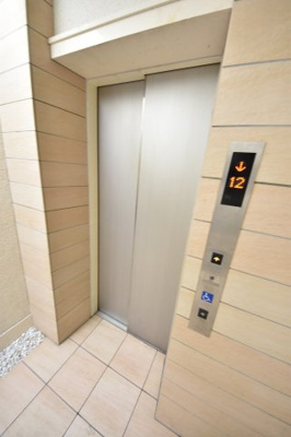 【その他】 | グラージェ三宮