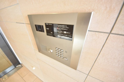 【その他】 | グラージェ三宮