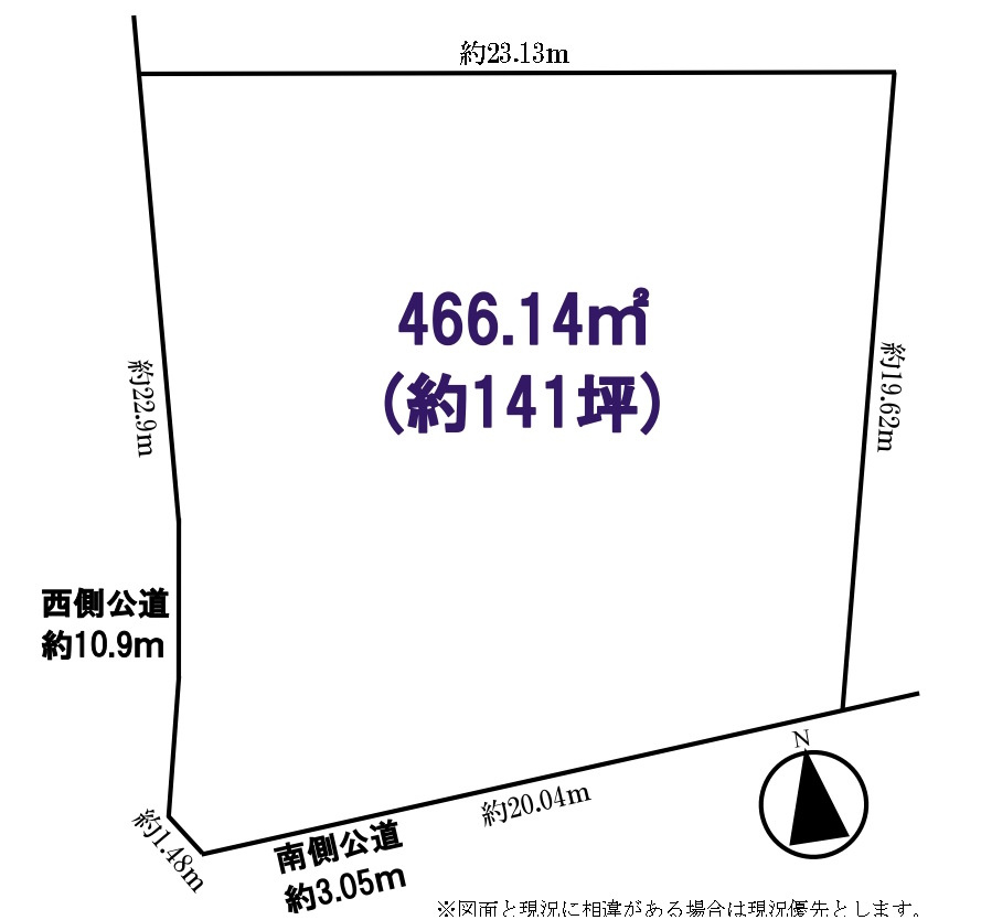 敷地面積141坪　売地　川越市鴨田の土地図|区画図　どなたでも建築できます！敷地面積ゆとりの１４１坪！建築条件なし！広いお庭やご家族の理想をこの地で！光と風を感じる開放感たっぷりの南西角地！小学校徒歩１０分！子育て環境良好です♪