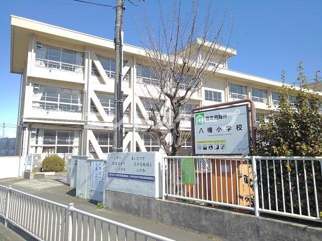 ひまわり　Ａの周辺|市立八幡小学校まで950m
高崎、前橋のお部屋探しはエンドスケープまで！お客様の理想お聞かせ下さい♪