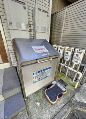 【その他共用部分】 | ヴァンガード北新宿