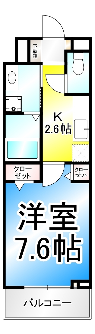 アガパンサス　Ⅱの間取り