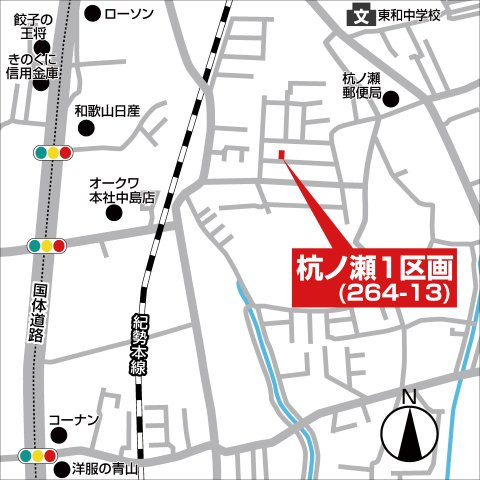 杭ノ瀬1区画（264-13）・新築戸建の地図