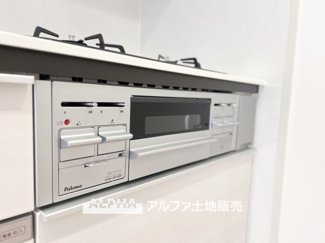 ダイアパレス河辺第Ⅱのキッチン