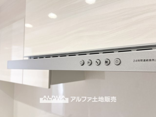 ダイアパレス河辺第Ⅱのキッチン