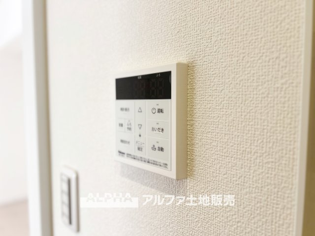 ダイアパレス河辺第Ⅱの冷暖房・空調設備