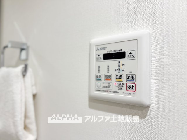 ダイアパレス河辺第Ⅱの冷暖房・空調設備