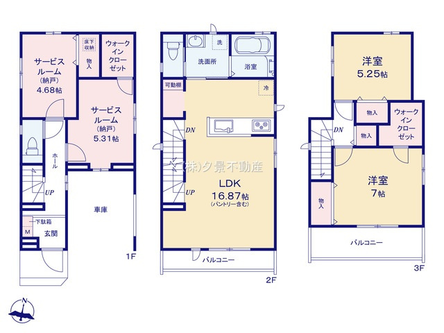《仲介手数料無料》中央区鈴谷７丁目10新築一戸建てハートフルタウンの間取り