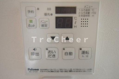 【設備】 | トキタハイツ