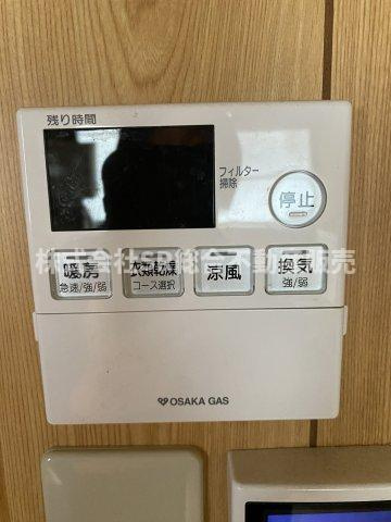 池島町4丁目中古テラスハウスの設備|浴室乾燥機有♪雨の日、花粉が気になる時期に役に立ちます！