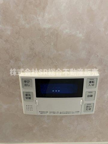 池島町4丁目中古テラスハウスの設備|追い焚き機能付きで経済的です♪