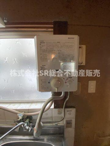池島町4丁目中古テラスハウスの設備|給湯設備があります。