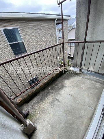 池島町4丁目中古テラスハウスのバルコニー|陽当たり良好で洗濯物が乾きやすいです♪