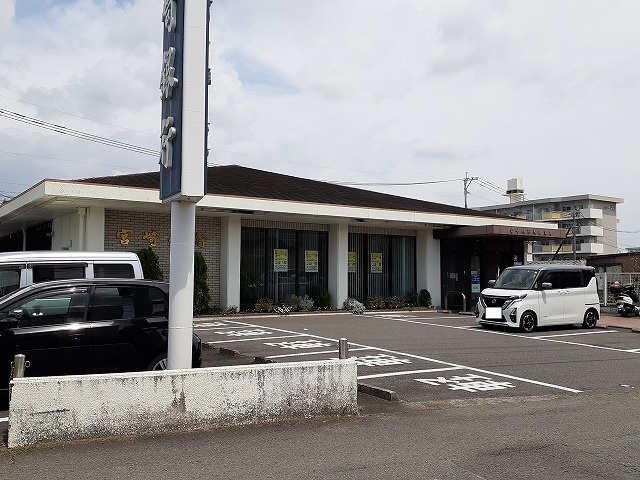 サンテラス窪　Ａのその他|その他