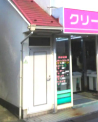 トモエハウスのエントランス|エントランスです
