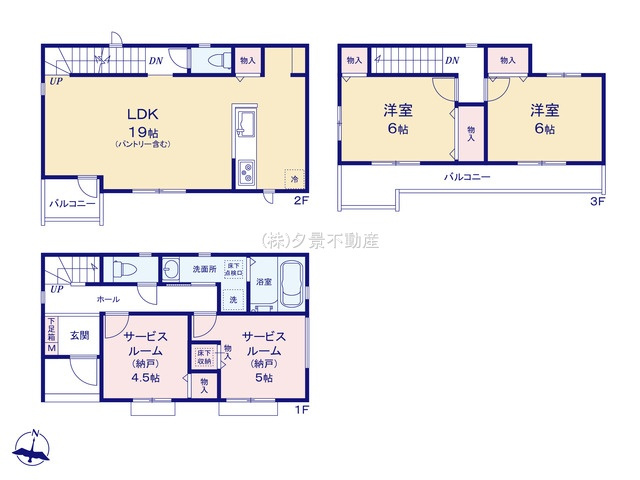 《仲介手数料無料》中央区鈴谷７丁目10新築一戸建てハートフルタウンの間取り