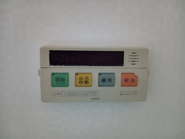 西琴芝２丁目貸家の設備
