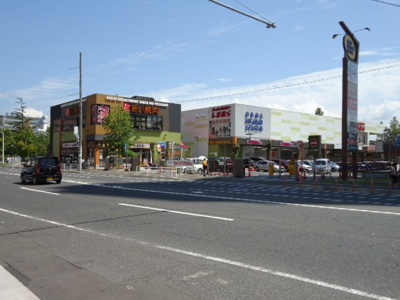 【周辺】 | レコルト住吉 | アルク東千田店まで896ｍ