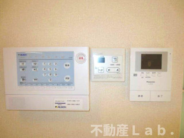 イルマーレのセキュリティ