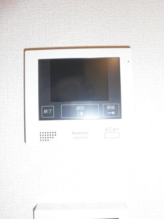 イルマーレの設備