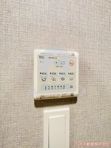 【設備】 | S-RESIDENCE大阪上本町