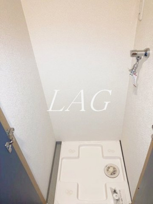 【設備】 | グランドテラス深見台  | 室内洗濯機置き場です。